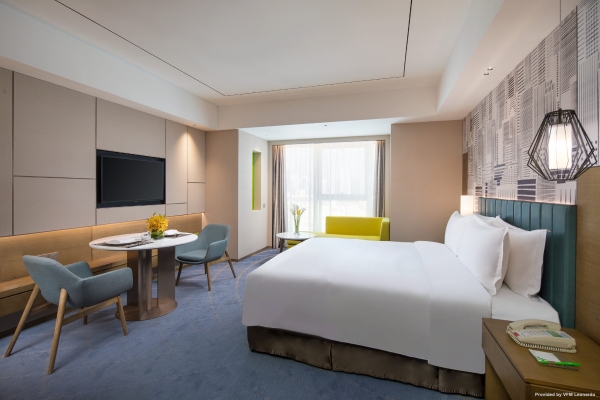 Holiday Inn & Suites LANZHOU CENTER (Lanzhou)